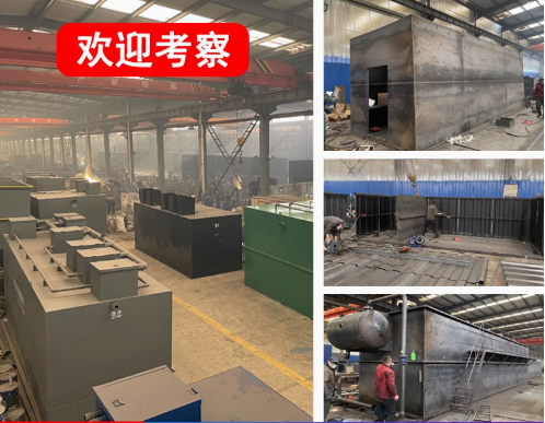 安顺嘉源通环保：专注污水治理，定制化设备解决全场景需求