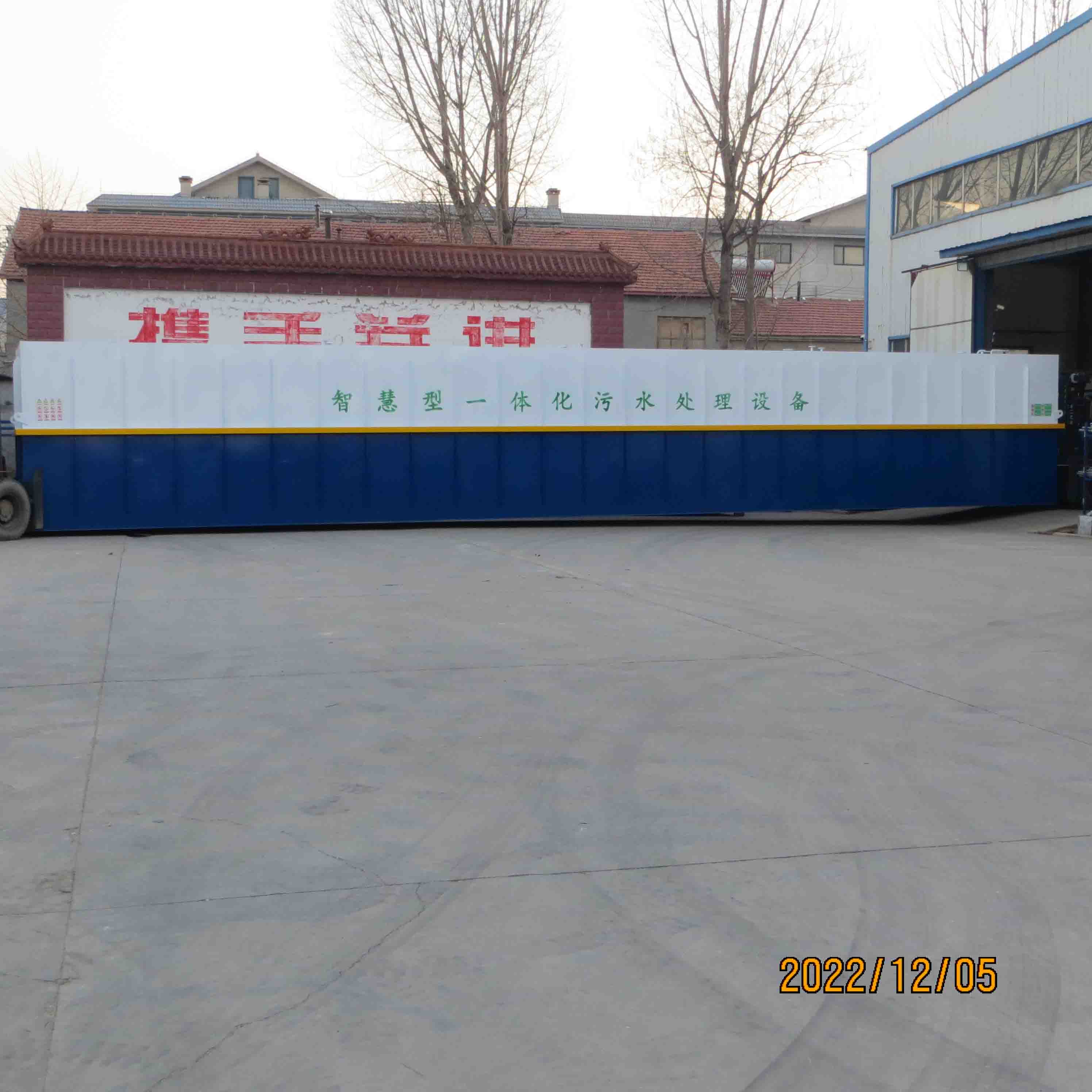 1758784554861291.jpg